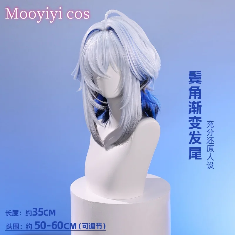 ゲーム風の波ガルブレナコスプレウィッグハロウィンクリスマスロールプレイングパーティーコミック女性ウィッグフリーキャップ新ウィッグ