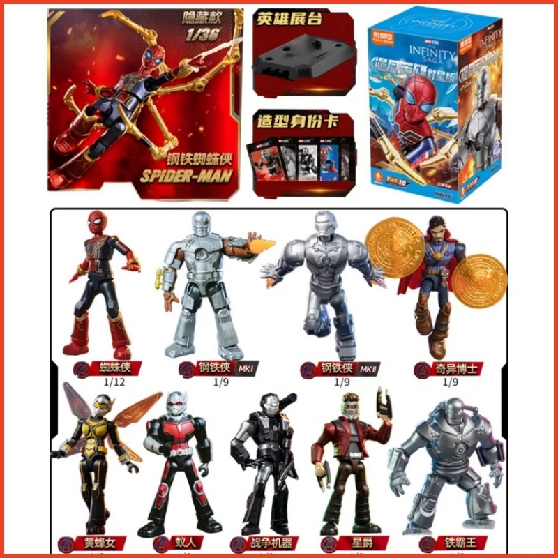 

Оригинальные блоки Marvel The Infinity Saga, периферийная игрушка из фильма «Человек-паук», «Звездная нагрузка», Galaxy Vol2, подвижная фигурка, коллекция игрушек