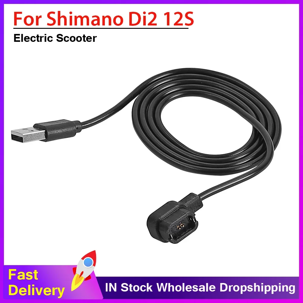 For Shimano 12 Speed Di2  Battery Charger Charging Cable EW-EC300 USB 105 7170 8150 8170 9250 9270 Charging Line