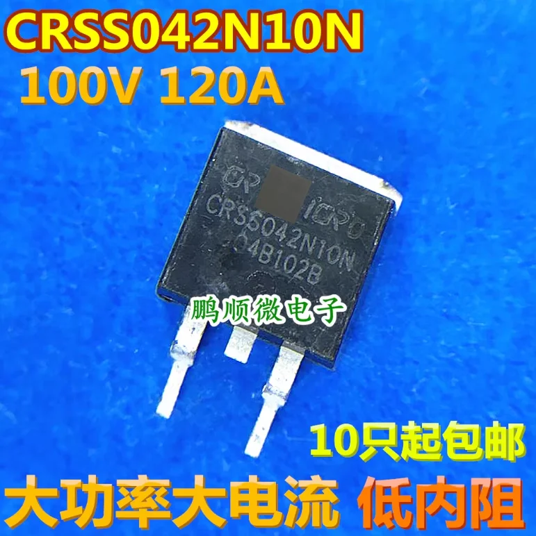 10PCS/1lot USED Original word large chip CRSS042N10N E10N140 lithium battery protection board MOS 100V 120A TO-263