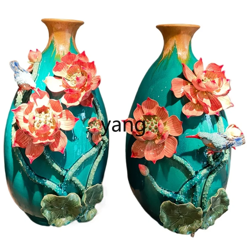 

XYY handicrafts classical new Chinese handmade ceramic floor vase ornament