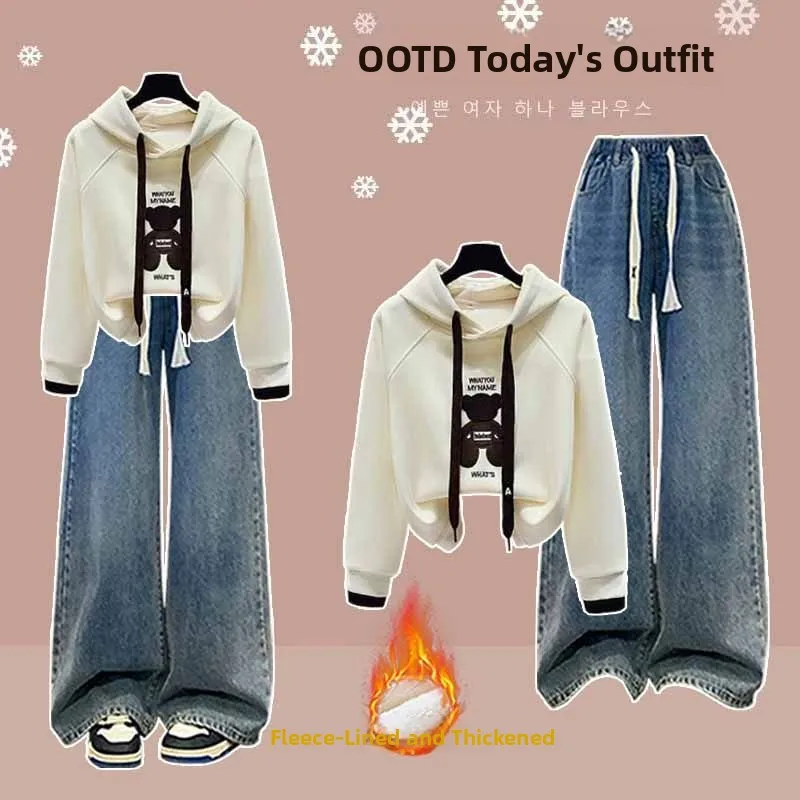 

Women's Hoodie Sweatshirt Fleece Lined Thick Wide Leg Pants Set Casual Sporty Autumn Winter Streetwear Student Ensemble