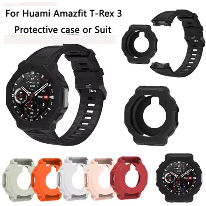 

Silicone Strap +Case For Amazfit T-Rex 3 Smart Watch Band Bracelet Wristband For Huami Amazfit T Rex 3 Replacement Strap& shell