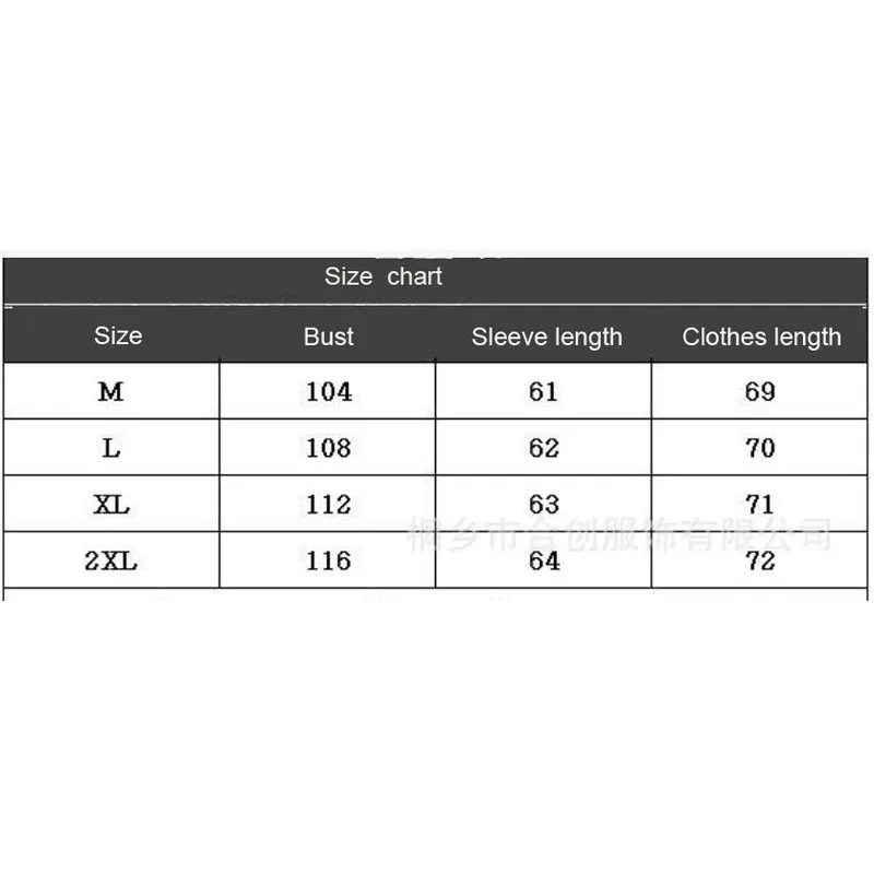 メンズカーディガンセーターカジュアルカラーブロックニットコート2025新作秋冬セーターメンズ服ニットジャケットMY828