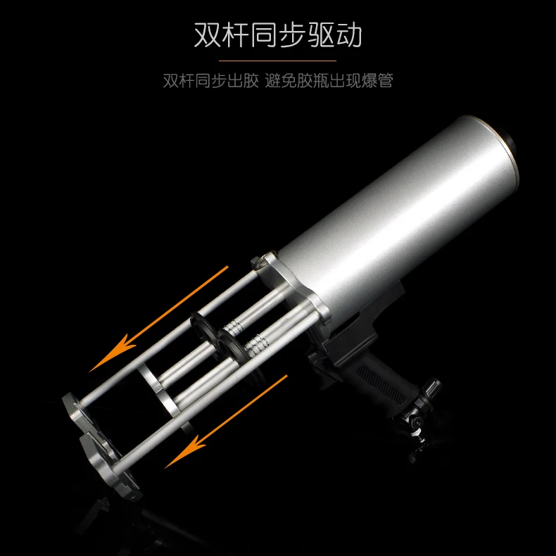 Polyurea portable spray gun cold spray polyurea small polyurea pneumatic spraying spraying machine