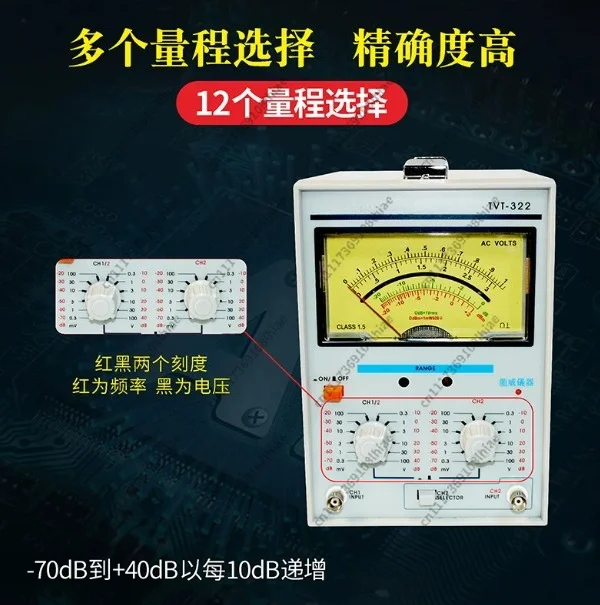 TVT-321 Single Needle Double Needle AC Millivolt Meter TVT-322D Digital Display Millivolt Meter Voltage Detection