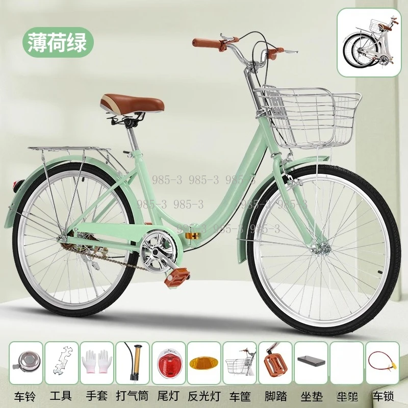 Portable Foldable Commuter Bike, 24/26 Inch Ultra-light Variable Speed Bicycle
