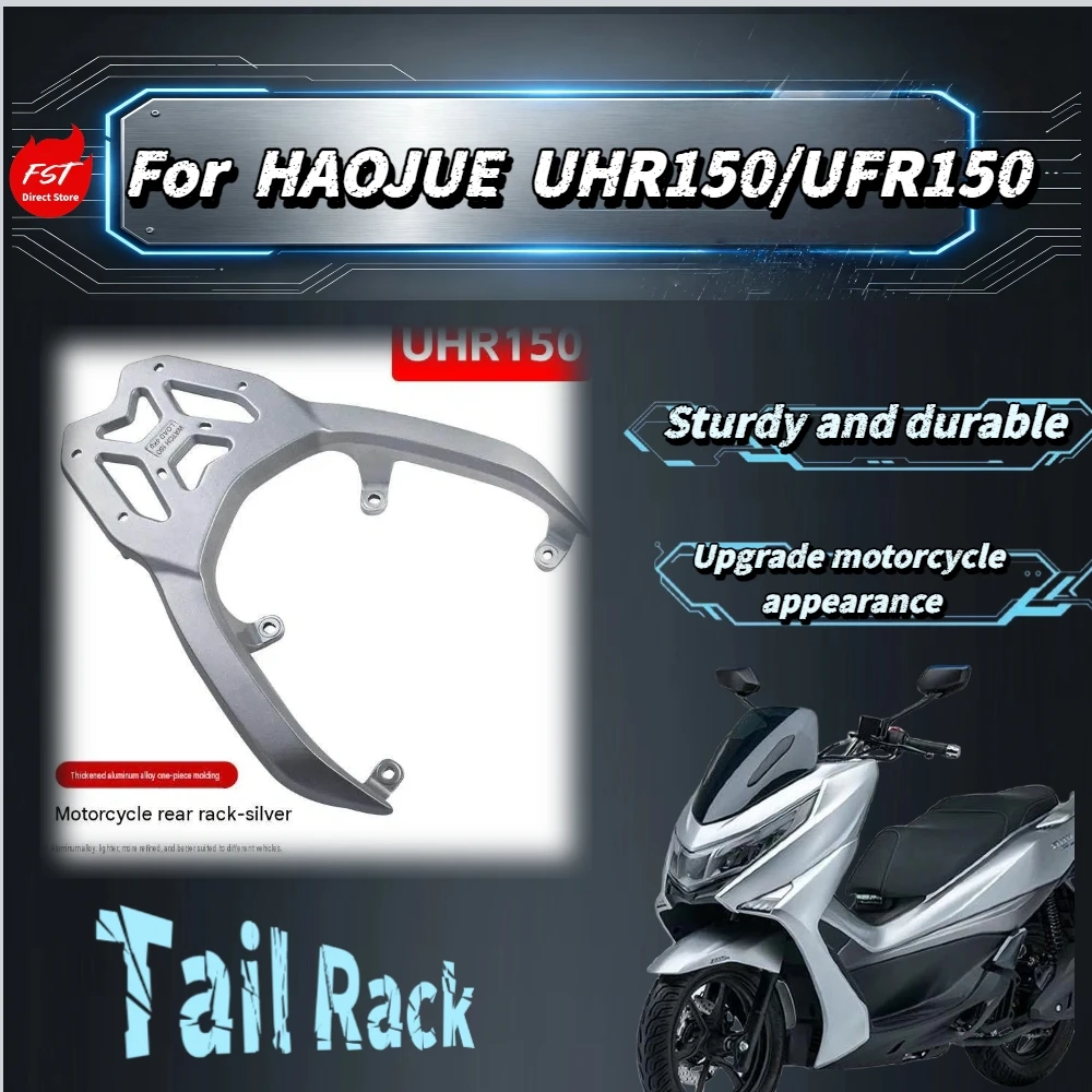 For Haojue UHR150/UFR150 Motorcycle Aluminum Rear Tail Rack Heavy‑Load Luggage Bracket For Top Case Mount Mod Accessories