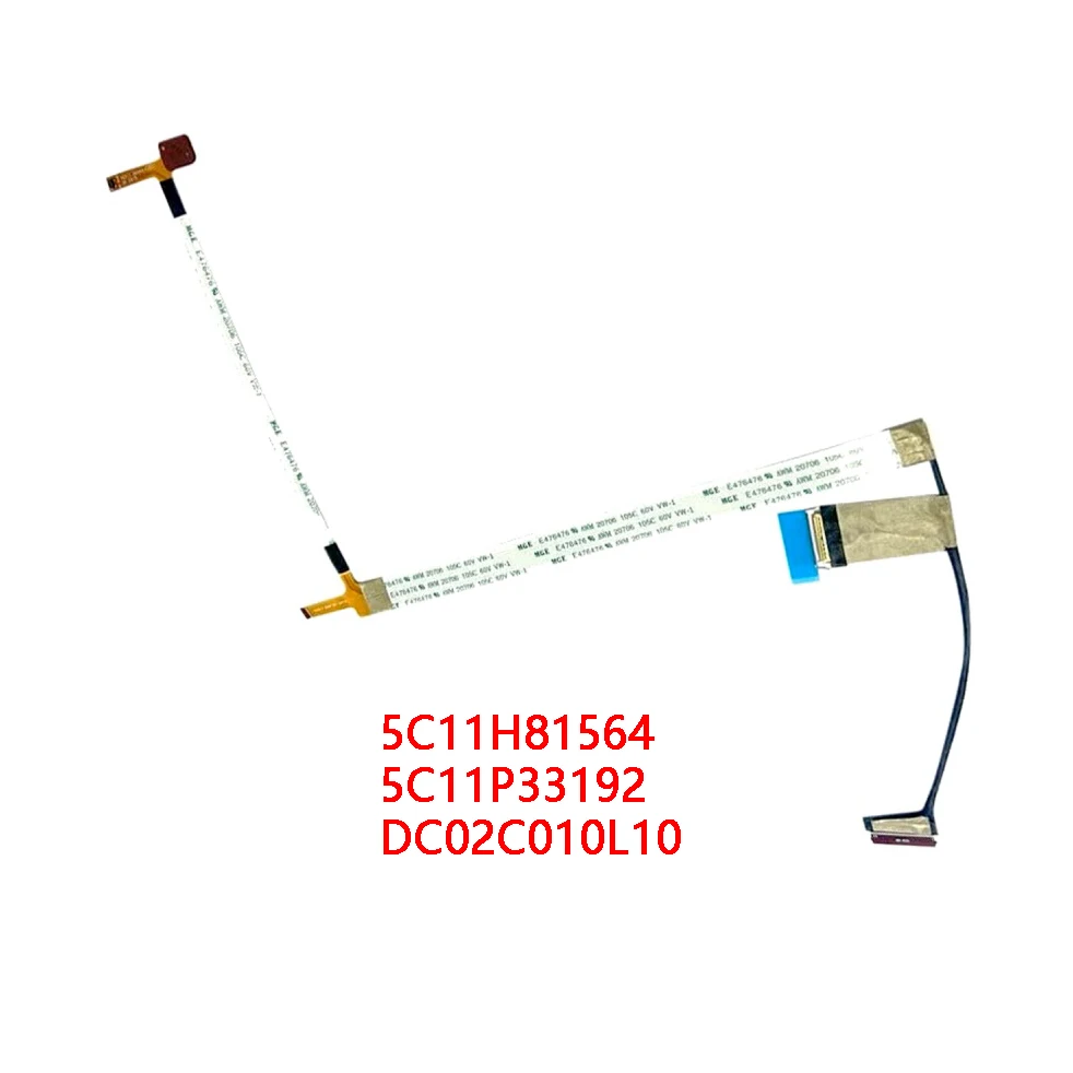 

Новый ЖК-кабель для ноутбука LENOVO ThinkPad E16 Gen 1, 5C11H81564 5C11P33192 DC02C010L10