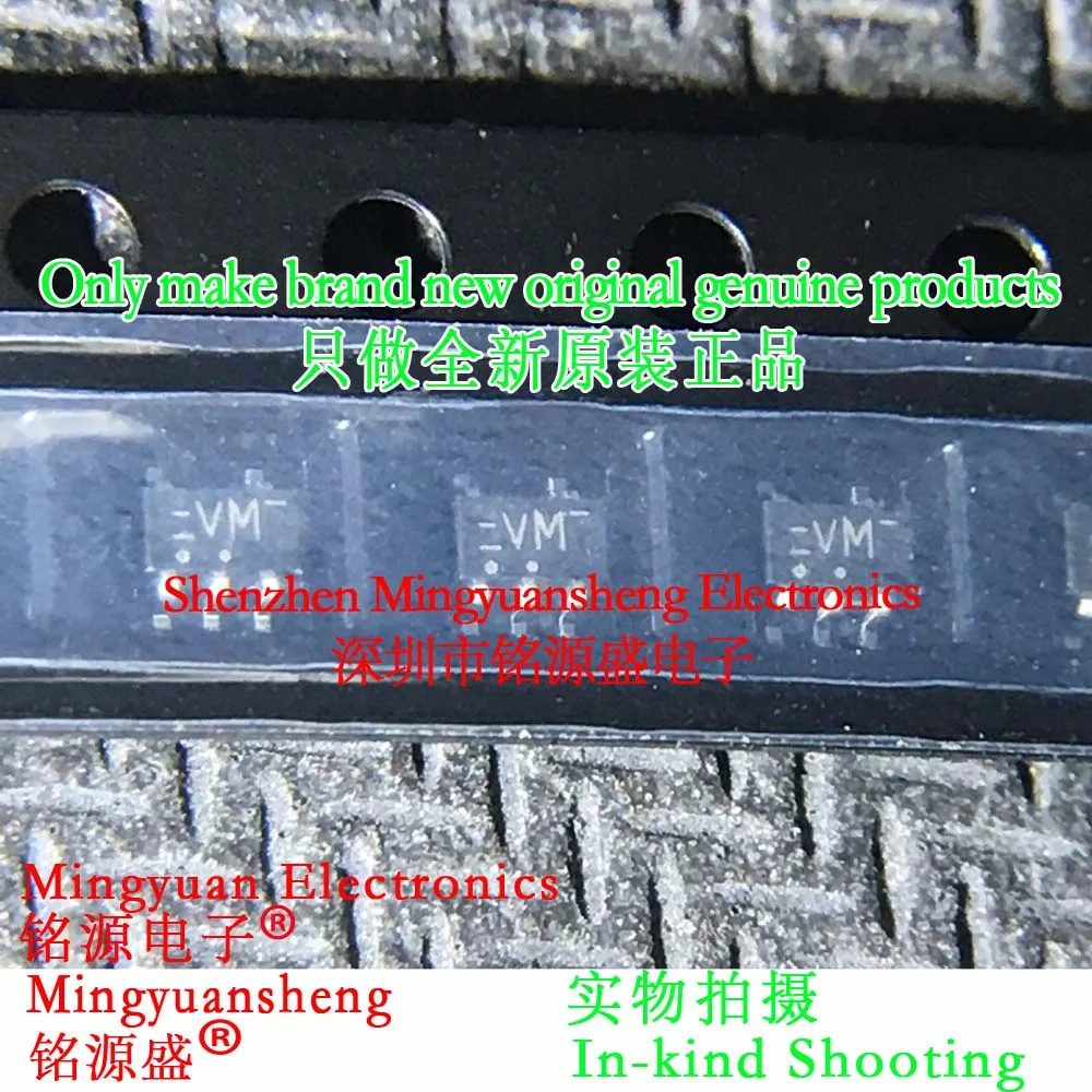 Mingyuansheng Brand New Original Genuine 74Lvc1G125Gw, 125 74Lvc1G125Gw 74Lvc1G125 Silk Screen Printing and Word Making Vm Package Sot353 Ic Buffer and Circuit Driver Chip