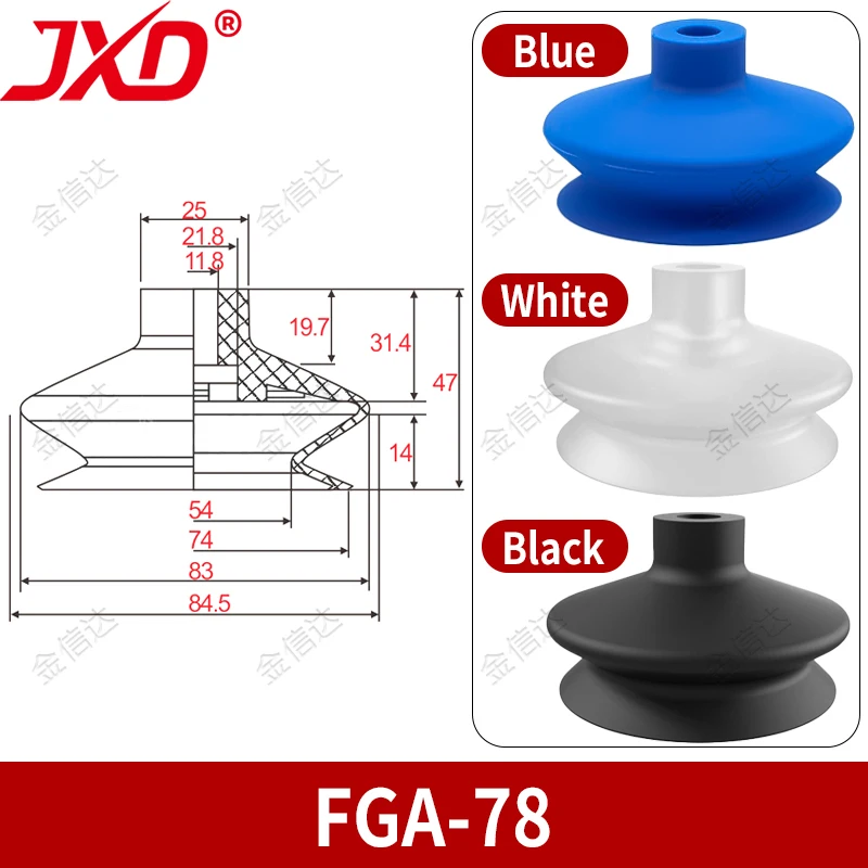 

FGA 78 Extra Large Bellows Suction Cup 78mm 2.5 Layers Vacuum Pad for Big Bag Handling Automotive Production Line Sucker