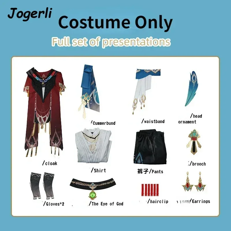 Jogerli 原神 カヴェ コスプレ衣装 ゲーム ロールプレイ ゴールドピニオンズ イン フレイムズ バスド クロス スーツ ウィッグ コス 衣装c;6,r'8;p'