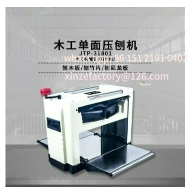 

Customizable Woodworking Planer, Lightweight Single-sided with Bracket Wood Board Home Improvement Table Planer