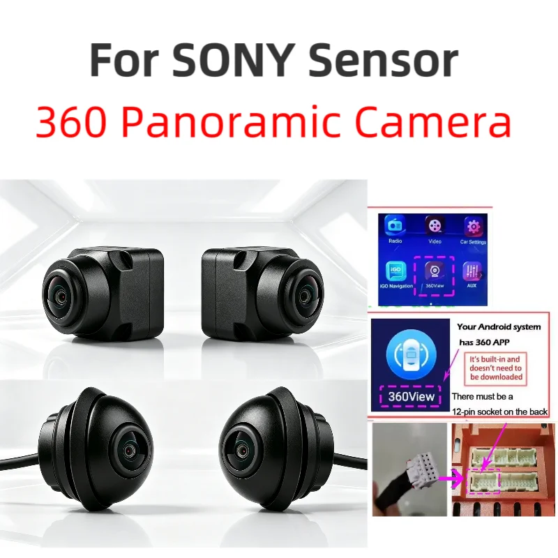 3D Car 360 Degree Car Camera Kit 2K for Sony 662/307 WDR AHD 1920x1080P Bird Eyes View for Android Radio