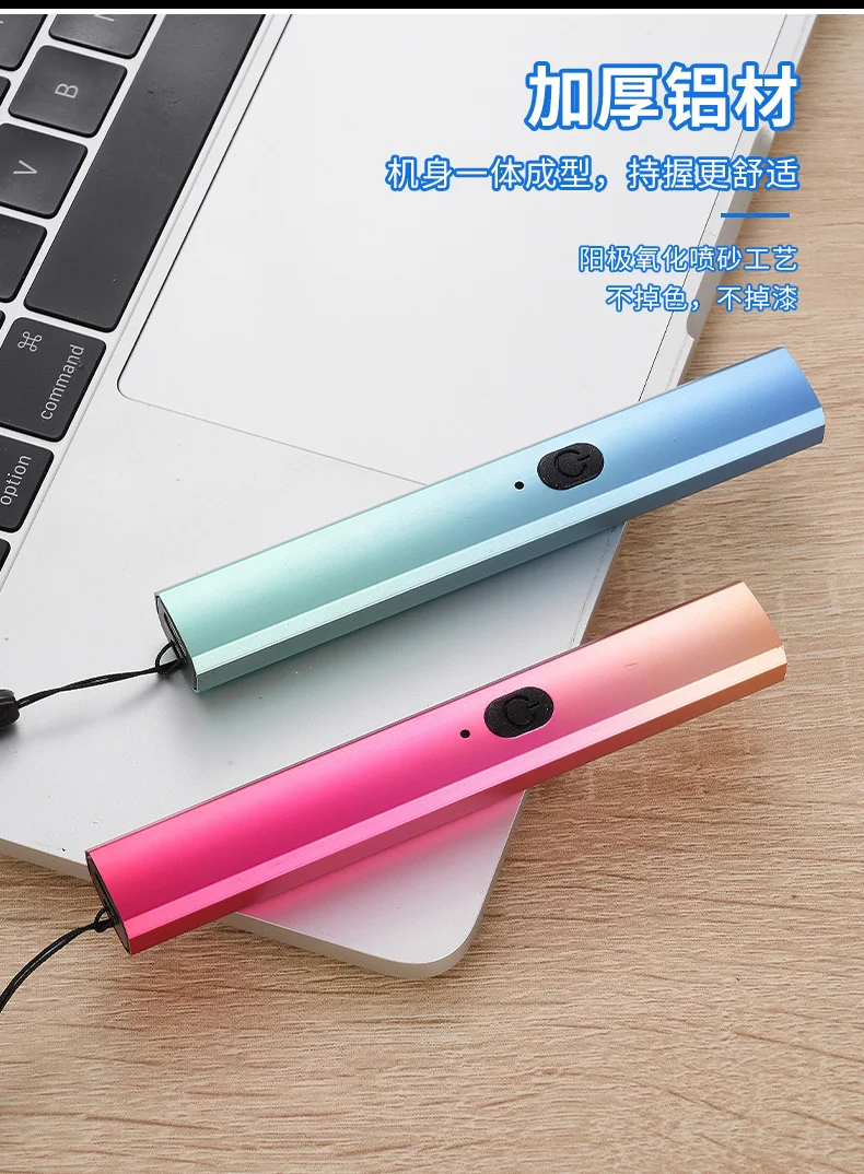 Cyan Laser pointer Type-C USB rechargeable laser pointer far shot infrared laser torch green laser pointer teaching teasing cat