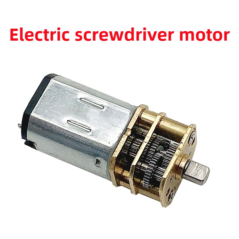 N20 DC 3V-6V 230RPM Precision Metal Gear Motor, Micro Geared Motor for Electric Screwdriver, DIY Models, Smart Home, etc.