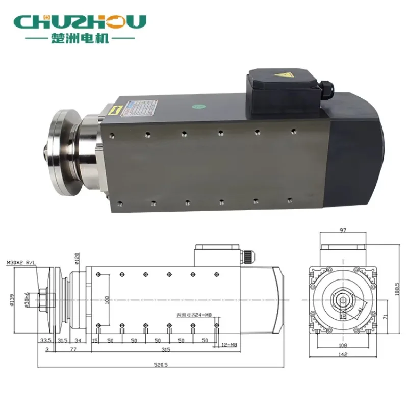 Motor de husillo síncrono de alta velocidad de imán permanente refrigerado por aire trifásico para cortar con 15KW