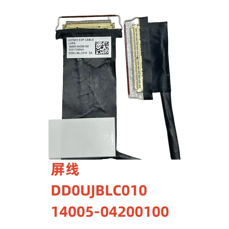 For Applicable, ASUS Asus UX7602BZ UX7602 screen cable DD0UJBLC010