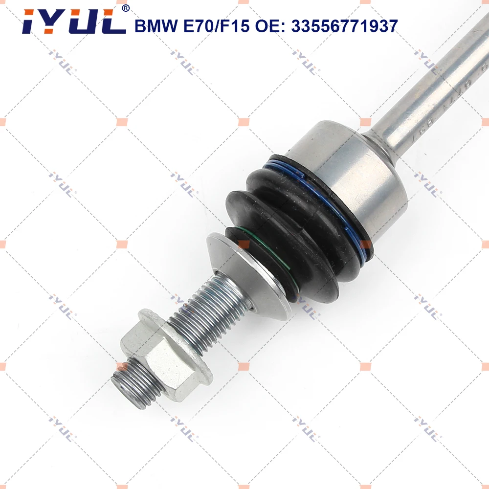 Rear Axle Sway Bar End Stabilizer Link Ball Joint For BMW X5 X6 Series E70 E71 E72 F15 F85 F16 F86 Hybrid 33556771937