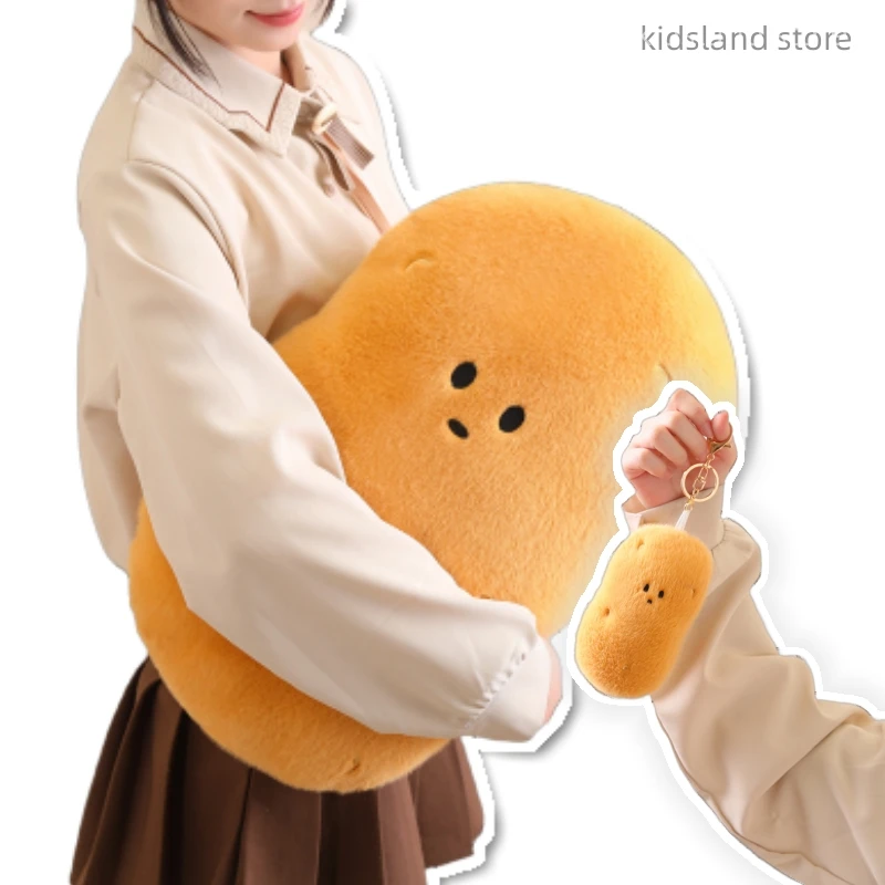 

12/53cm Cartoon Potato With Expression Funny Vegetable Plush Toy Pendant Decorative Sofa Soft And Comfortable Filling Cotton