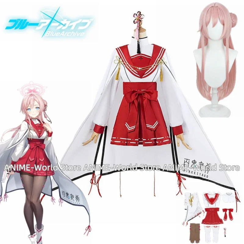 

Mimori Cosplay Costume Game Blue Archive Cosplay Dress Hyakkiyako Suit Wig Halloween Party Uniforms Anime Clothing Custom Made