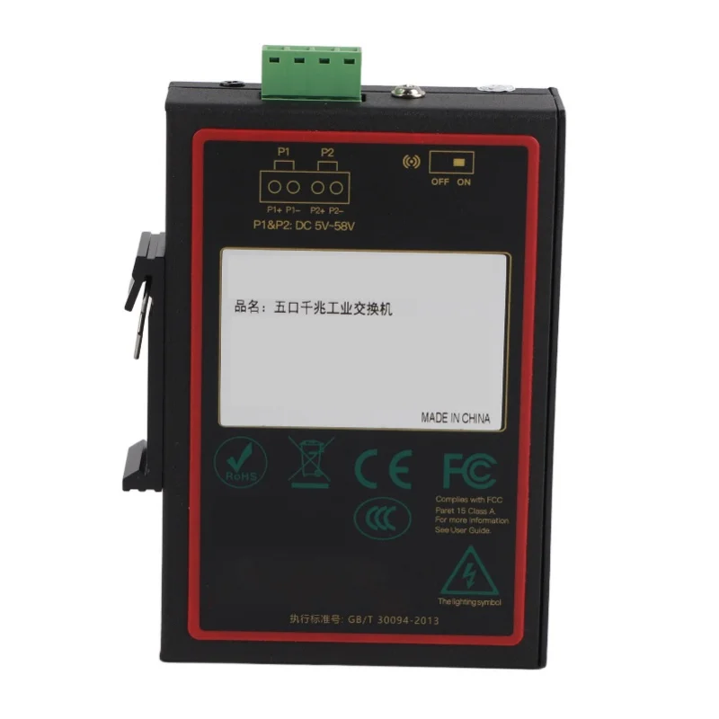 

5-портовый сетевой коммутатор промышленного класса Gigabit Ethernet, чип IP185GHI 10/100/1000 Мбит/с