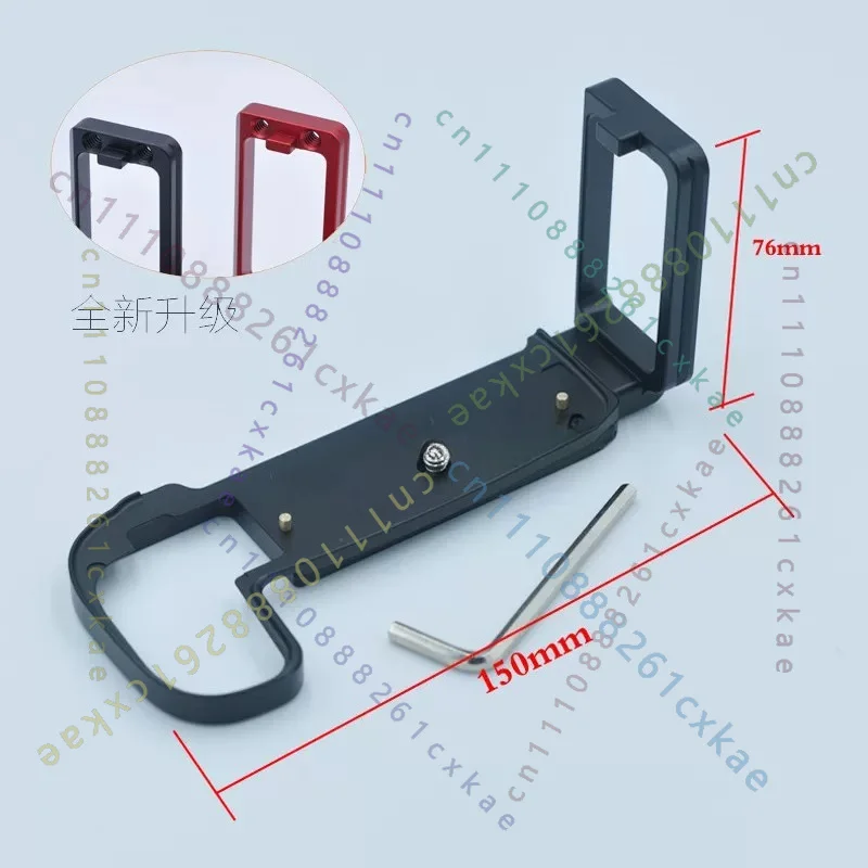1pcs L Shape Vertical Quick Release Plate Full Protective Base Hand Grip For Canon EOS‑R Mirrorless Camera