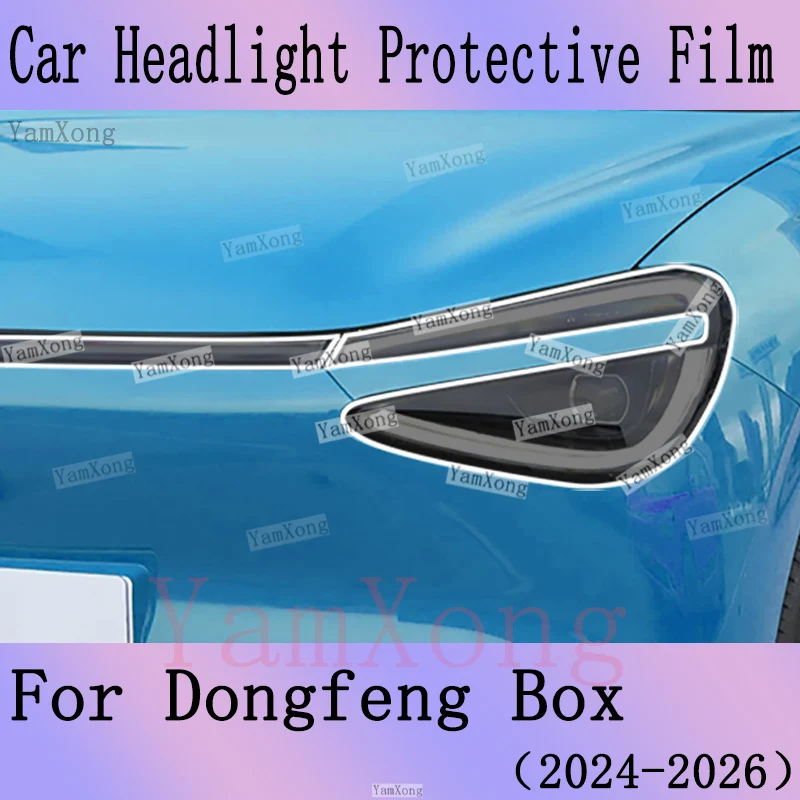 For Dongfeng Box Car Exterior los Faros Crop Light Black Smoke Scratch Sticker Headlight Transparent Protective Film Accessories