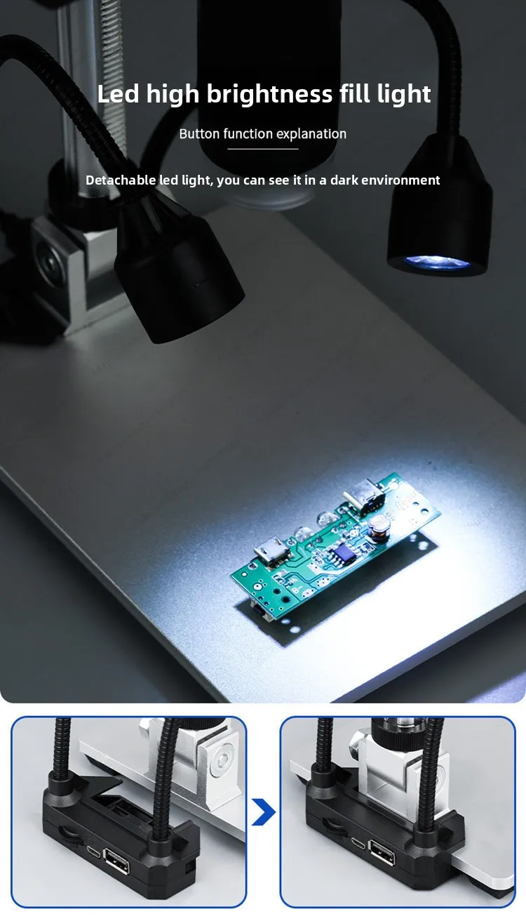 Digital Microscope B1200 High Definition 7 Inch 1200 Times Repair Circuit Jewelry Product Inspection, Fabric Quality Inspection