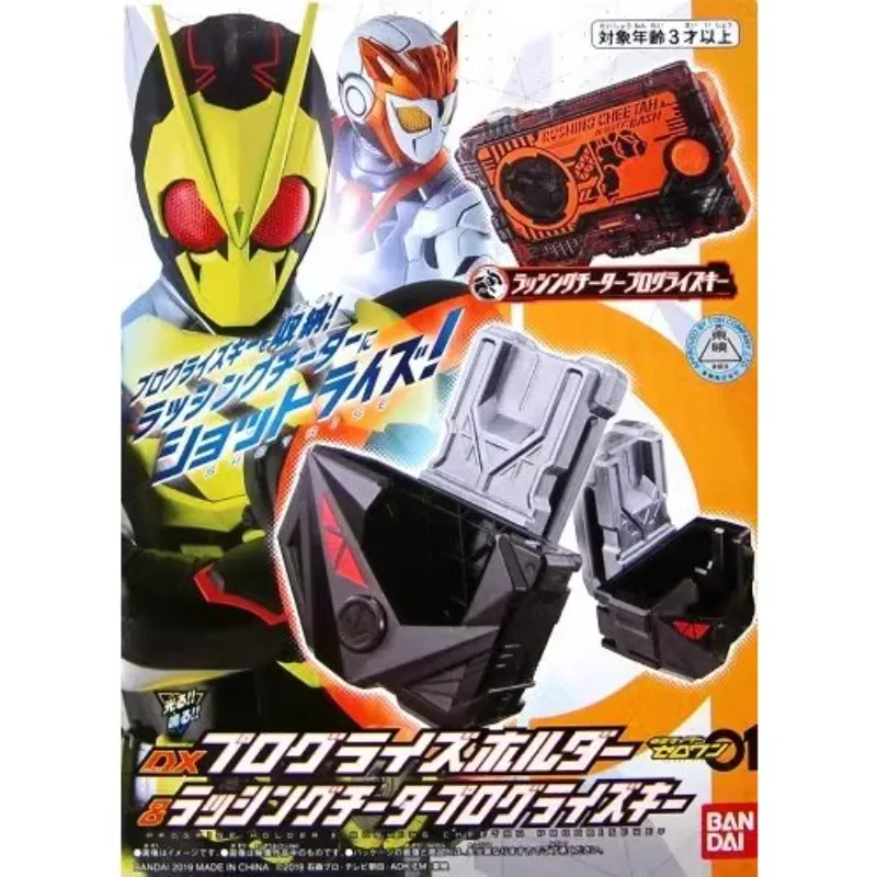 

Bandai Kamen Rider Zero Series Peripheral DX Cheetah Transformation Key Tape Storage Buckle Belt Accessory Hand Model Toys