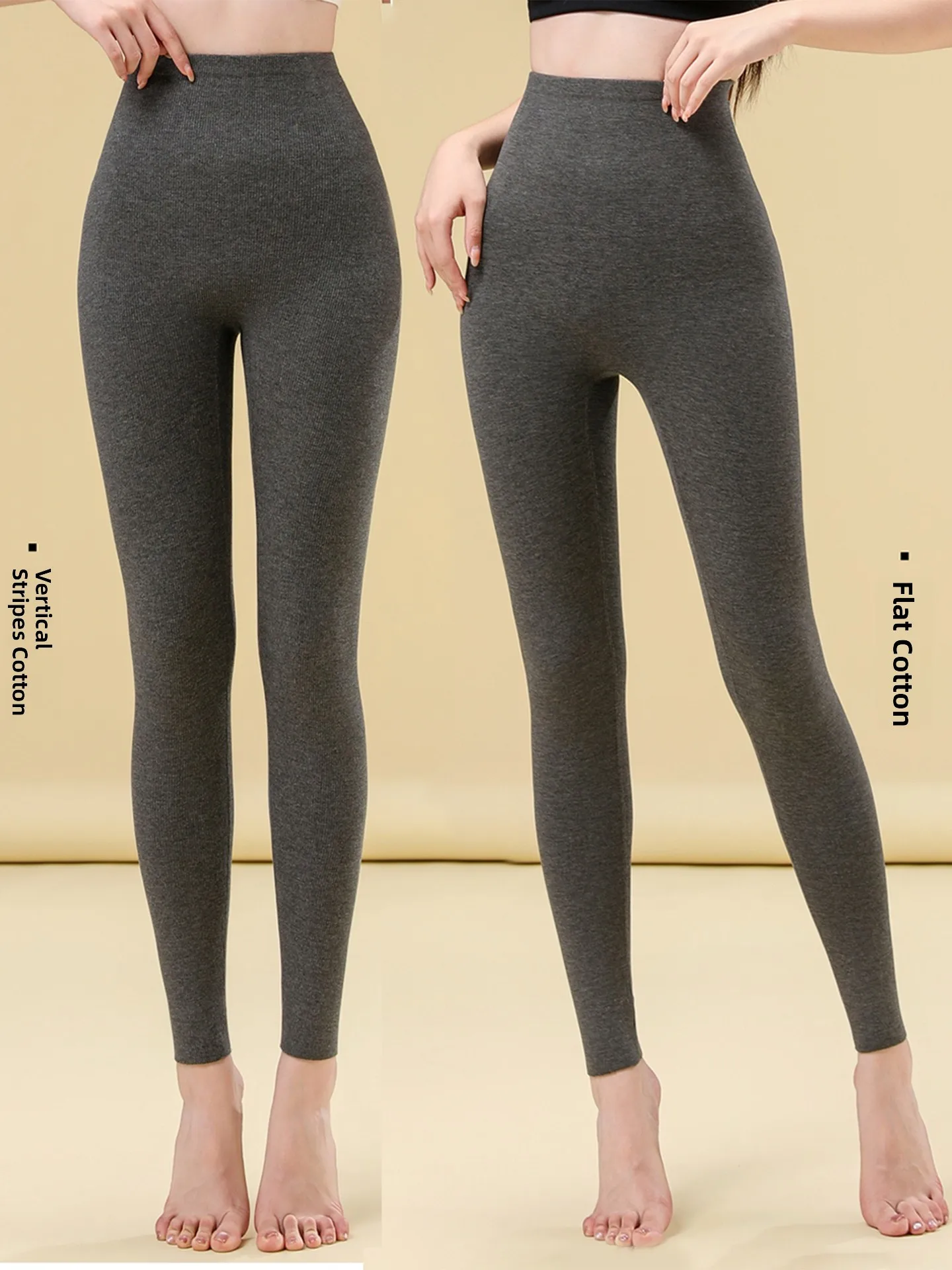 

High Waist Slimming Leggings Women's Faion Casual Thiened Autumn Winter New Sle Tummy Control Butt Lifting Pants