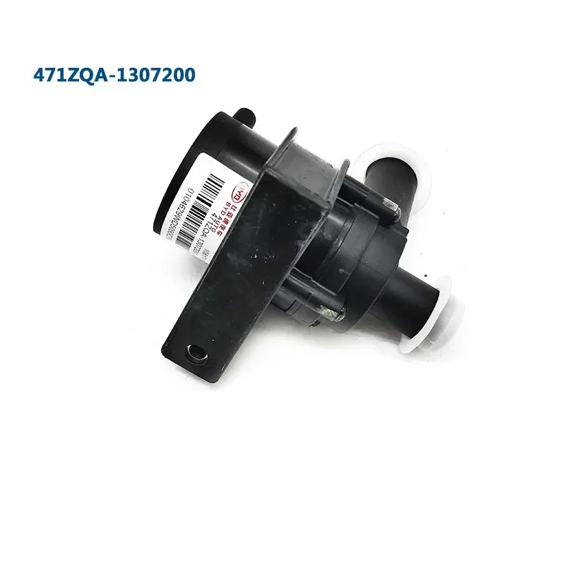 

Engine Water Pump For BYD SURI SIRUI G6 S6 1.5T 476ZQA-1307200