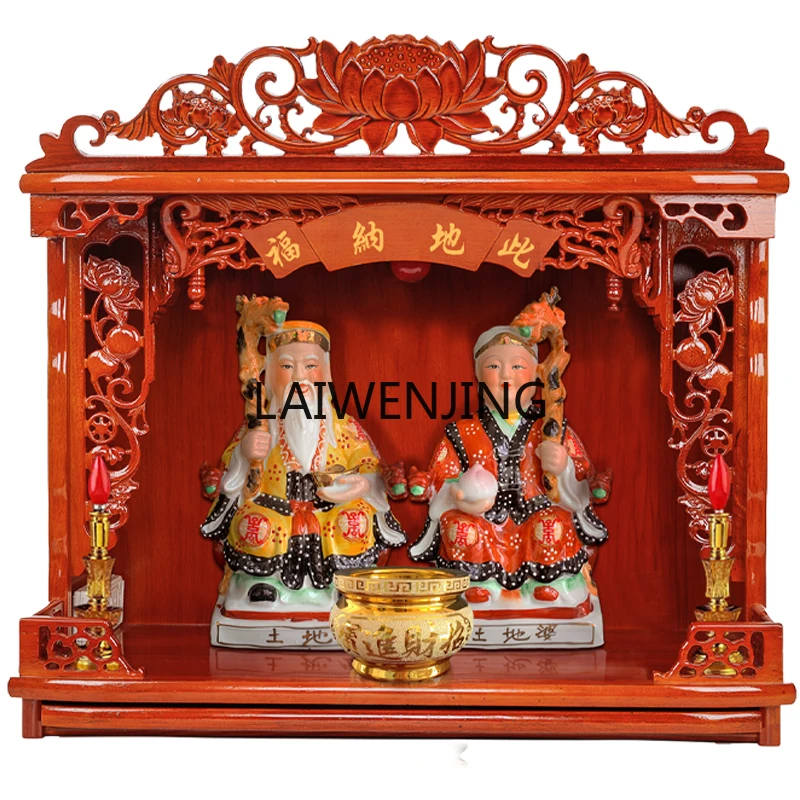 MJY Land Public Shrine Cabinet Land Grandpa Buddha Statue Ford Zhengshen Ornament Can be Wall Hanging