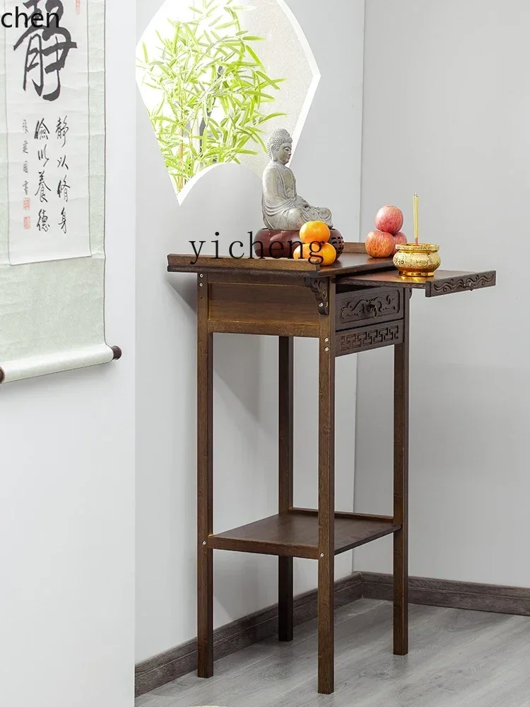 v1 Incense Burner Table Household Minimalist Modern Style Economical Buddha Niche