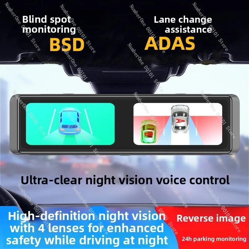 4 Recording blind spot warning BSD4K driving recorder ADAS12 inch full screen streaming media rearview mirror Car WIFI