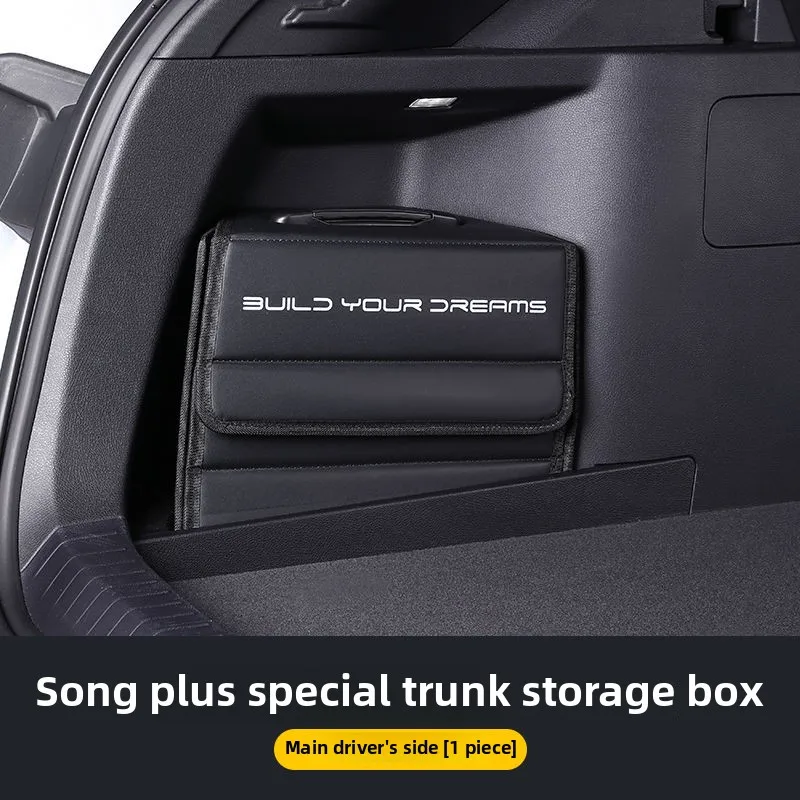 

For BYD Seal U Song PLUS Leather Storage Box Special Trunk Storage Box Original Car Custom Car Trunk Left Storage Box