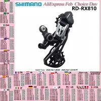 Shimano GRX RX RD RX812 RX810 RX815 RX817 2x11s bicicleta de carretera desviador trasero sombra + embrague Compatible con RX800 R8000 R7000