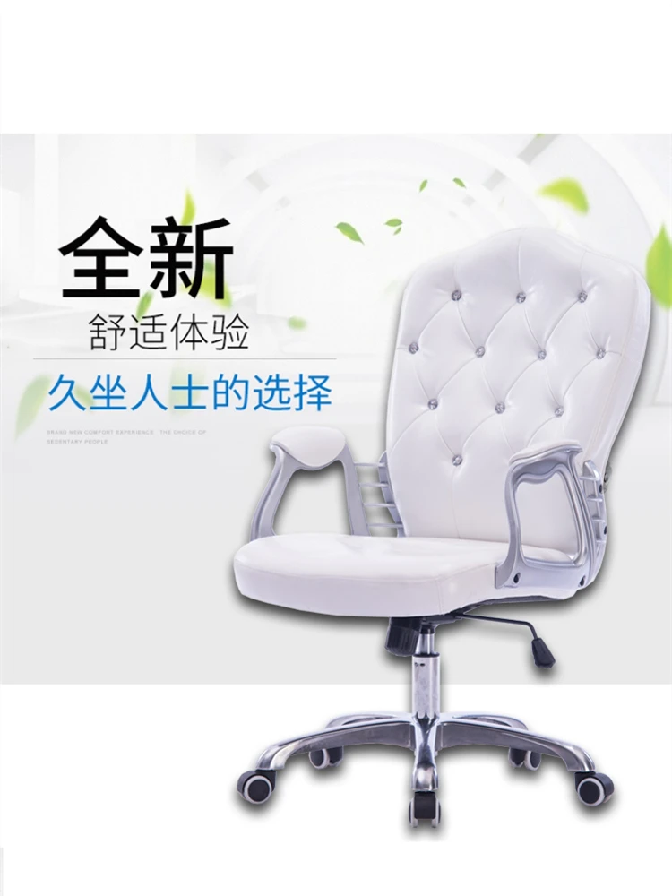 Computer Chair Home Office Student Lift Swivel Chair Old Study Desk Chair Anchor Live Chair