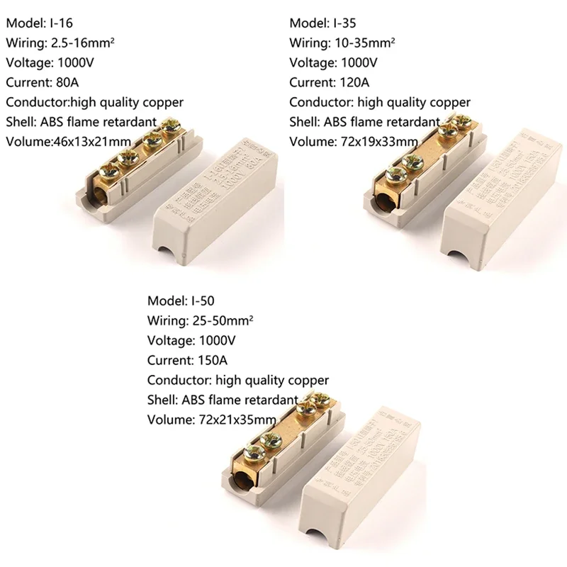 I-Type High Power Wire Cable Connector Terminal Block Fast Electrical Wiring ABS Junction Box 80A/1000V 120A/1000V 150A/1000V