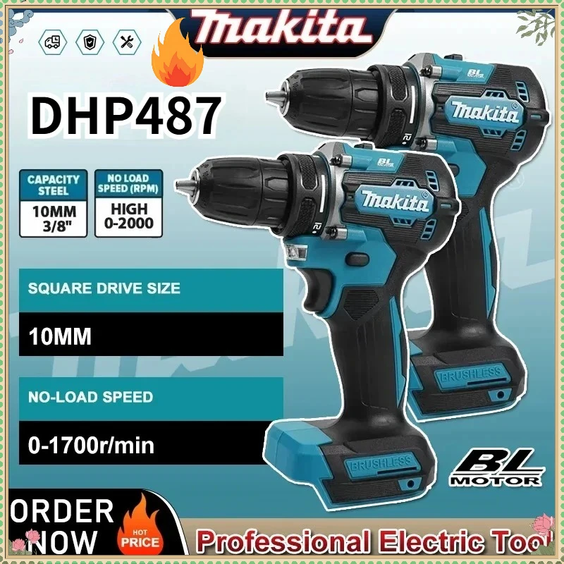 

Аккумуляторная дрель-шуруповерт Makita DHP487, бесщеточная, компактная, с высоким крутящим моментом, с регулируемой скоростью, электроинструмент