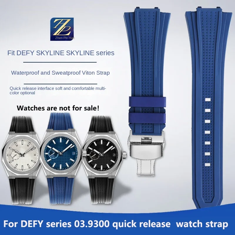 For Zenith DEFY SKYLINE Skyline Series 03.9300 Quick Release Fluororubber Watch Band Waterproof Butterfly Buckle strap Bracelet