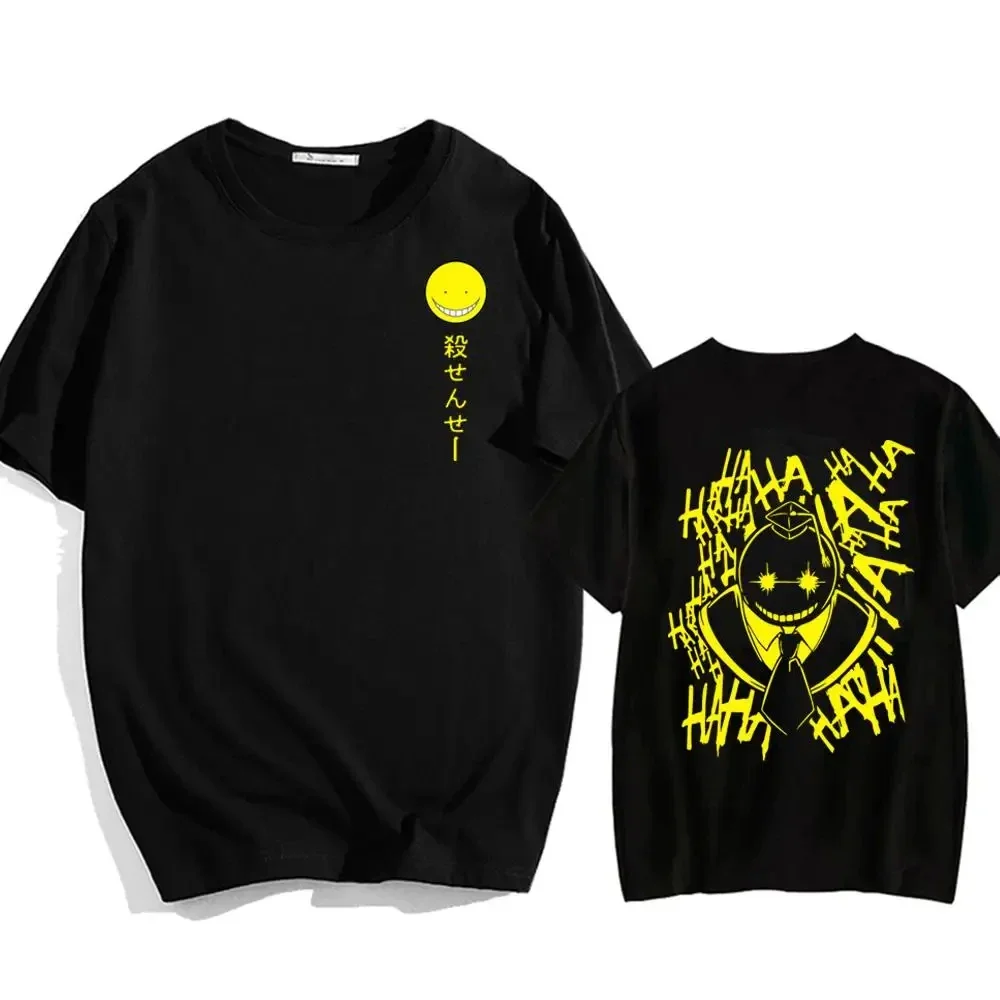

Japanese Anime Casual Shirt Assassination Classroom Short Sleeve Cosplay Korosensei Print Fashion Summer Men T-Shirt Hip Hop Top