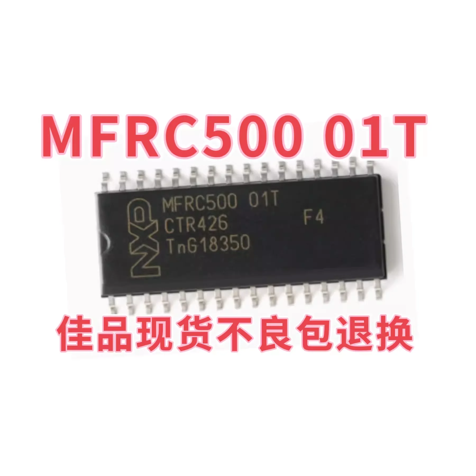 Authentic stock MFRC500 01T SMT packaging SOP-32 MFRC50001T non-contact card reader chip