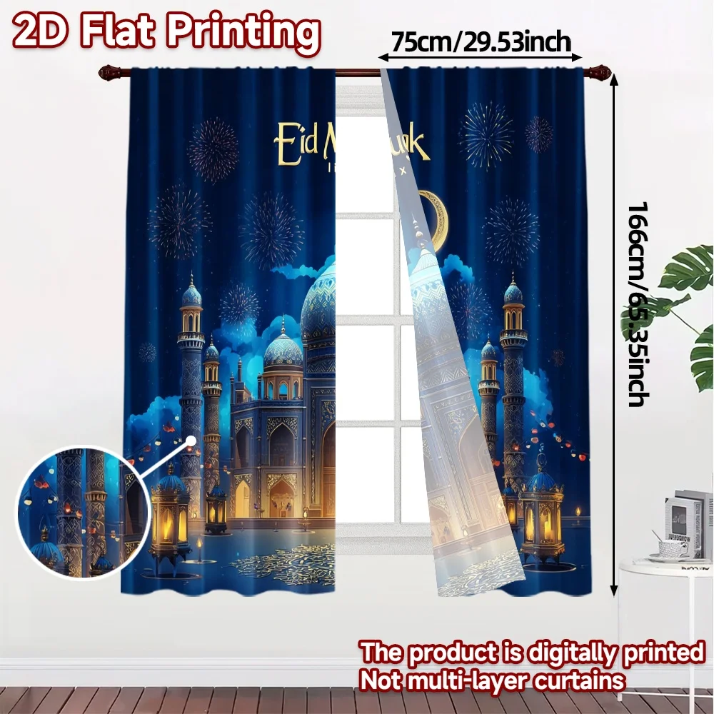2pcs, 2D FLAT PRINTING Curtains (Without Rod) Eid Celebration Chic Creative Curtains Semi-Sheer Curtains Outdoor Decorations