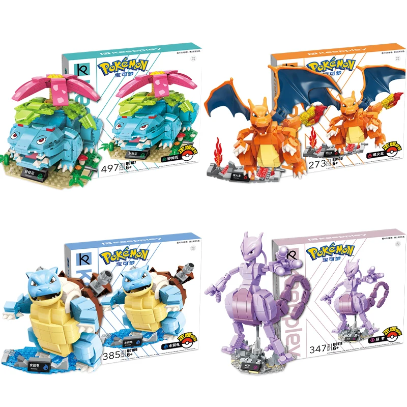 

Игрушка Pokemon Lega, строительные блоки, Pokémon, экшн, персонаж мультфильма Charizar Mewtwo, модель строительного блока для мальчиков, подарки на день рождения