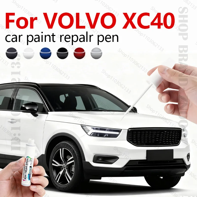 For 2017-2025 VOLVO XC40 CMA Paint Repair Pen Touch Up Scratch Remover DIY Auto Accessories Black White Blue Red Grey Silver
