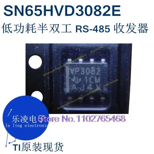 

20PCS/LOT TI SN65HVD3082E SN65HVD3082EDR VP3082 SOP8 Datasheet - Electronic Component for Professional Use