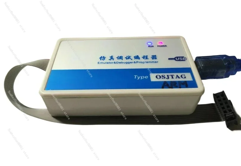 For Emulator OSJTAG…