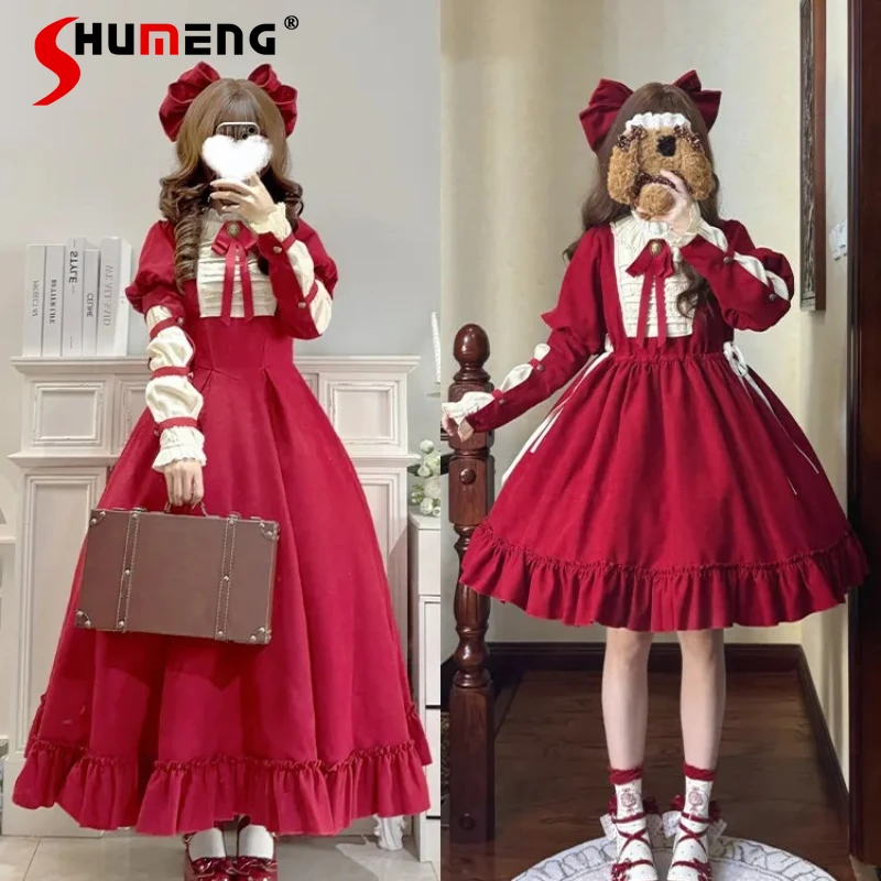 

Spring 2026 Lace Stand-up Collar Color-blocking Ruffle OP Twin Dresses Japanese Lolita Y2k Sweet Long-sleeves High-waisted Dress