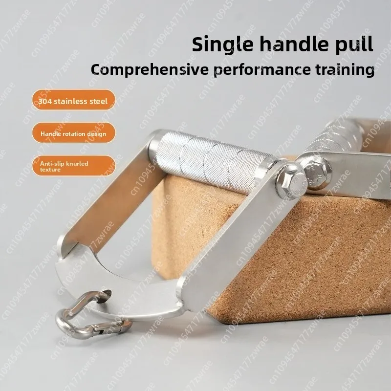 

Съемник из нержавеющей стали 304, гребная ручка для птиц, портальная ручка для фитнеса и тренировок, оборудование